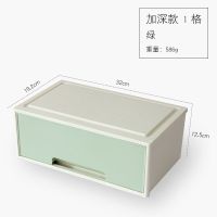 茶几下面收纳箱 抽屉式盒抽屉式小物品整理盒迷你塑料可爱置物架