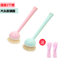 2支装 天然剑麻锅刷不沾油刷锅神器厨房清洁用刷家用长柄洗锅刷子|大头款剑麻锅刷[2个装]送手套