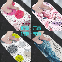 浴室防滑垫家用洗澡卫生间淋浴房防摔地垫厕所带吸盘大号脚垫子