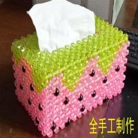 手工串珠成品抽纸盒车用纸巾盒男女朋友礼品礼物家居摆饰收纳盒子|草莓粉红小号
