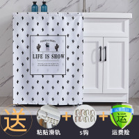 滚筒洗衣机罩防水防晒遮挡布全自动阳台防尘盖布美的通用洗衣机帘|仙人掌-白底 70*90cm