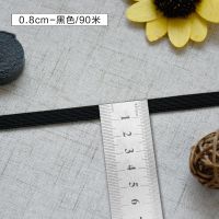 中厚松紧带宽橡筋扁衣服橡皮筋黑白色弹力裤子细服装辅料裤腰diy|8毫米黑色一卷[90米]