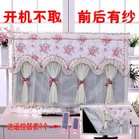 电视机罩32寸 50寸 55寸 65寸防尘罩 挂式坐式液晶电视罩开机不取|三朵花红包边开机不取款 37寸