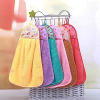 抹布厨房清洁巾家政保洁毛巾幼儿园擦手巾吸水洗碗巾珊瑚绒挂绳巾|【4条擦手巾】 颜色随机