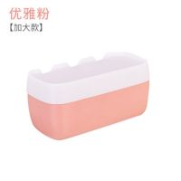 多功能卫生间纸巾盒厕所卷纸抽纸盒纸巾架纸巾收纳盒免打孔置物架|优雅粉[加大款]