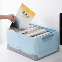 可折叠书籍收纳箱学生高中装书本用的收纳盒塑料整理箱子书箱神器