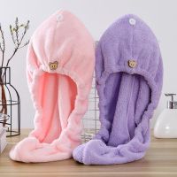 干发帽2条装干发神器速干毛巾女吸水包头巾浴帽擦头发帽子2色装|粉紫 23*52cm