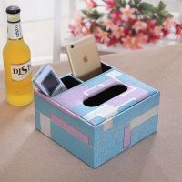 多功能纸巾,抽纸盒、茶几客厅遥控器收纳盒、家用餐巾盒|方盒蓝迷宫