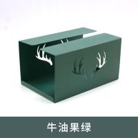 纸巾盒家用客厅创意网红铁收纳盒北欧免打孔厨房洒店抽纸餐巾盒|牛油绿鹿角款加厚款