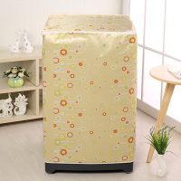 洗衣机罩防水防晒洗衣机套洗衣机防尘罩全自动滚筒波轮洗|色丁布(防晒)黄色车轮 A款全自动(上开盖)七公斤以下