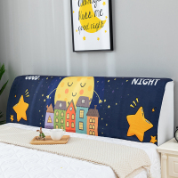 全包床头套罩软包简约现代ins防尘北欧风格木板床|星月神话(印花款) 0.7*1.8米(适合1.7-1.9米床头使用)