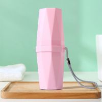 牙刷收纳盒刷牙杯简约家用牙具套装旅行漱口杯便携式牙缸杯洗漱杯|粉色2个+挂绳