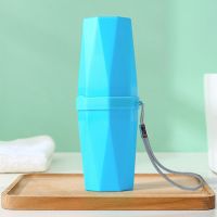 牙刷收纳盒刷牙杯简约家用牙具套装旅行漱口杯便携式牙缸杯洗漱杯|兰色2个+挂绳