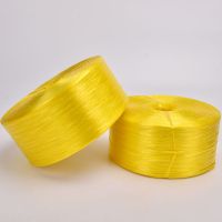 全新料捆扎绳塑料绳包装绳扎口绳打包绳捆绑绳尼龙绳子草裙绳|全新料黄色宽2厘米 每卷5斤