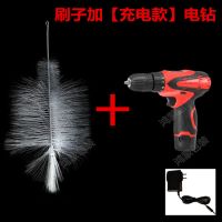 电动饮水机桶装纯净矿泉水桶内壁白色尼龙长柄清洗洁毛刷洗桶刷子|18.9升刷子+电钻[充电款]