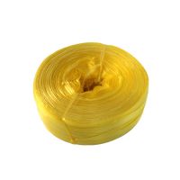全新料彩色打包绳捆绑带塑料绳子尼龙捆扎包装绳扎口草球绳撕裂膜|黄色 4.8-5斤【2cm细绳】