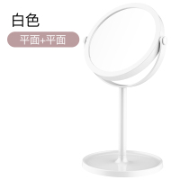 化妆镜女台式便携折叠少女心网红梳妆镜宿舍家用桌面双面随身镜子|白色-双平面