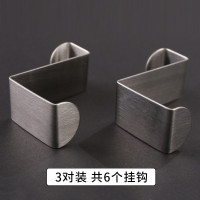 柜门挂钩免打孔不锈钢橱柜宿舍挂书包门背式挂衣架免钉门后挂衣钩|3对装(共6个挂钩)
