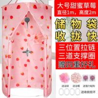 洗澡帐浴罩浴帘成人家用冬天洗澡帐浴室保暖圆形月子汗蒸沐浴罩