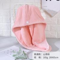 加厚干发帽吸水速干不掉毛包头巾干发巾纯棉毛巾成人可爱浴帽|山茶粉 加厚双层[185G/条]