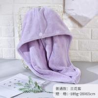 加厚干发帽吸水速干不掉毛包头巾干发巾纯棉毛巾成人可爱浴帽|兰花紫 加厚双层[185G/条]