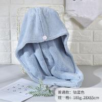 加厚干发帽吸水速干不掉毛包头巾干发巾纯棉毛巾成人可爱浴帽|钴蓝色 加厚双层[185G/条]