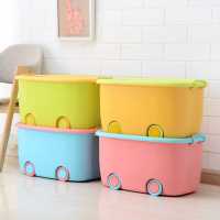 大号收纳箱塑料收纳盒加厚储物箱玩具内衣衣服整理箱