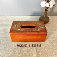 热卖纸巾盒中式木质 创意家用素面翻盖底抽纸巾盒 简约餐巾收纳盒|磁铁贝花不楼空