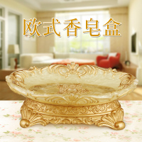 香皂盒北欧ins家居肥皂盒沥水欧式创意卫生间皂盘时尚皂碟免打孔|宝蓝色罗马家园珍珠黄