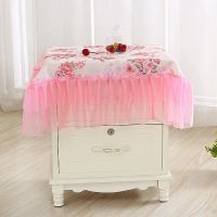 豆莱家饰布艺蕾丝床头柜罩防尘罩床头柜罩多用巾小台布万能盖巾|粉色花语床头柜罩 45*55床头柜可用