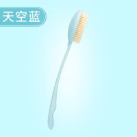 洗澡刷长柄软毛沐浴刷搓澡神器不求人搓背刷子洗澡用品|天空蓝B1