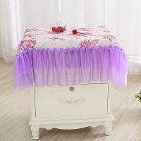 豆莱家饰布艺蕾丝床头柜罩防尘罩床头柜罩多用巾小台布万能盖巾|紫色花语床头柜罩 50*50床头柜可用