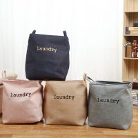 棉麻脏衣篮折叠放脏衣服收纳筐家用脏衣篓洗衣篮玩具收纳箱储物桶