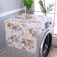 北欧风滚筒洗衣机罩洗衣机盖布防尘罩防水家用洗衣机防尘冰箱盖布|石头花 洗衣机冰箱盖巾加宽140x60