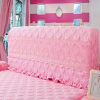 全包床头套罩蕾丝床头罩布艺防尘罩不规则欧式软包夹棉床背套罩|秋水伊人床头罩粉色 适合1.5米宽35cm厚68cm高