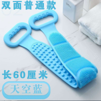 硅胶搓澡巾男女强力搓背搓泥搓灰神器长条后背皮洗澡沐浴刷子|普通款60厘米蓝色一条