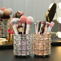 欧式水晶化妆刷收纳筒桌面梳妆台美妆刷子眉笔收纳盒笔刷桶置物架