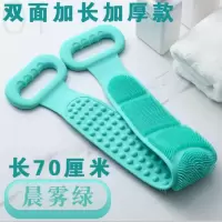 硅胶搓澡巾男女强力搓背搓泥搓灰神器长条后背皮洗澡沐浴刷子|加厚加长款70厘米绿色一条