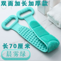 硅胶搓澡巾男女强力搓背搓泥搓灰神器长条后背皮洗澡沐浴刷子|加厚加长款70厘米绿色二条