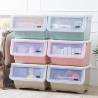 特大号儿童玩具收纳箱塑料侧开式前开式整理箱子翻盖家用收纳储物
