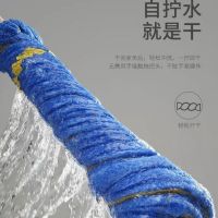免手洗自拧水毕卡索拖布拖把替换头挤水墩布替换毛巾替换拖布