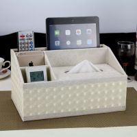 多功能纸巾盒欧式客厅茶几遥控器收纳盒抽纸盒家用餐巾纸抽盒1225|升级版贝壳纹