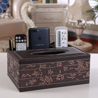 多功能纸巾盒欧式客厅茶几遥控器收纳盒抽纸盒家用餐巾纸抽盒1225|升级版大象