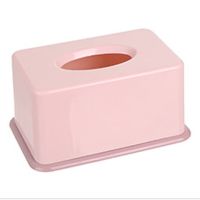 欧式时尚雕花塑料纸巾盒家用茶几抽纸盒|升降式纸巾盒粉色 1个(试用装)