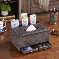 多功能纸巾盒欧式客厅茶几遥控器收纳盒抽纸盒家用餐巾纸抽盒1225|带抽屉古典纹