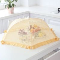 饭菜罩可折叠菜罩餐桌罩食物盖菜罩防尘防苍蝇罩圆形长方形罩桌罩|皇家风情奶油黄(全纱) 长方形大号70/50(6-8个菜)