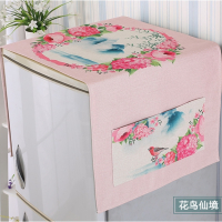 滚筒洗衣机罩双开门冰箱盖布防尘防晒罩防水万能盖巾微波炉棉麻|花鸟仙境 65*170cm(双开门用)