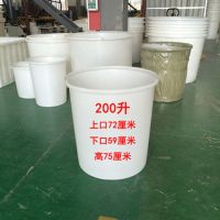 加厚牛筋塑料水箱长方形水产养殖鱼龟周转箱发酵酿酒腌菜圆水桶缸|牛筋加厚M200L高