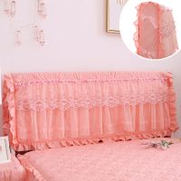 全包床头罩床头套蕾丝公主夹棉加厚实木床头保护套欧式皮床防尘罩|伊人-玉色[全包床头罩] 1.8米床头罩