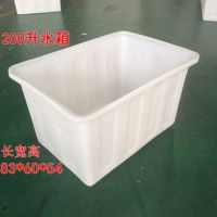 加厚牛筋塑料水箱长方形水产养殖鱼龟周转箱发酵酿酒腌菜圆水桶缸|牛筋加厚K200L